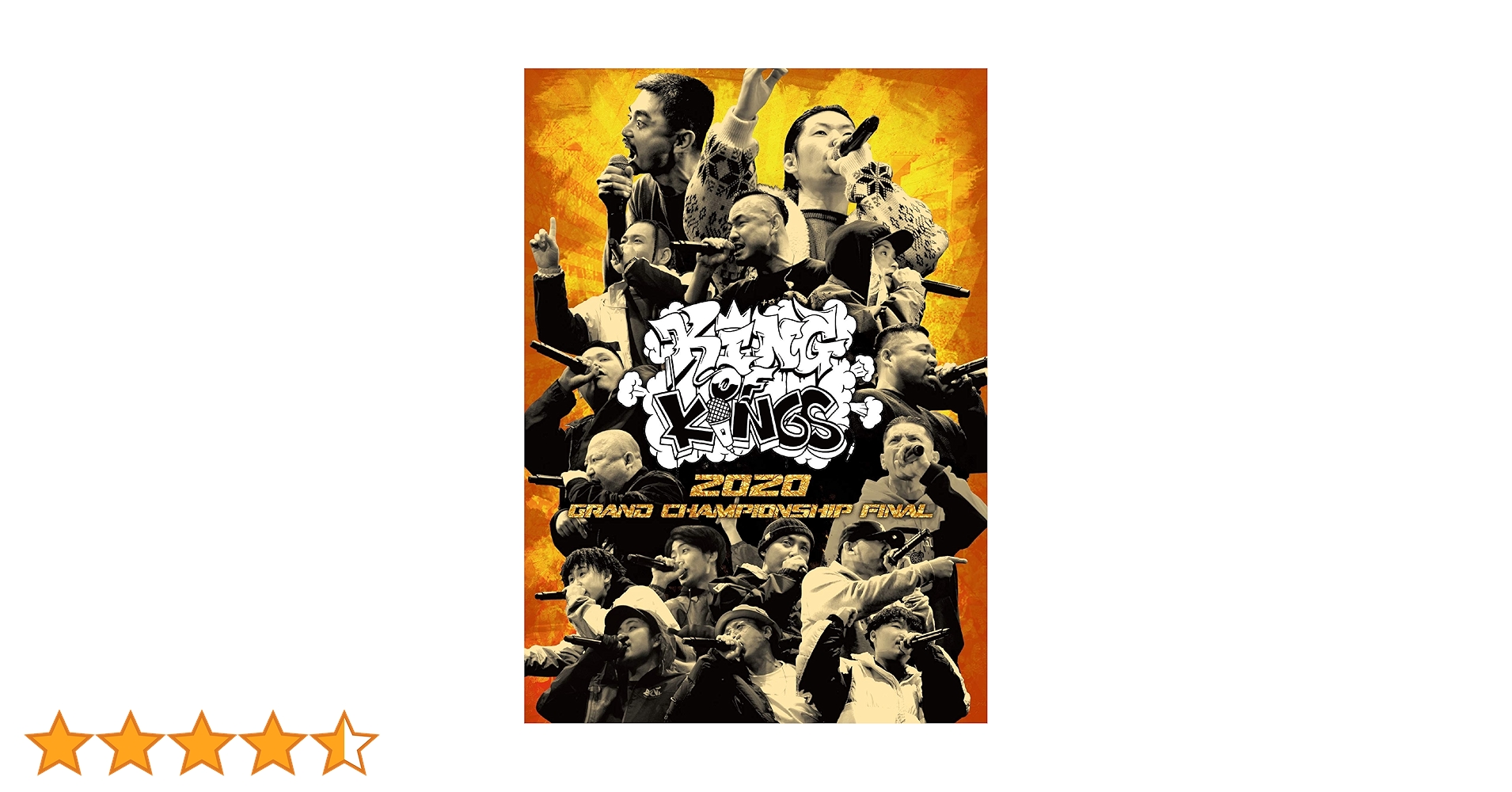 KING OF TRAINING キングオブトレーニング　DVD3枚組 KING OF TRAINING キングオブトレーニング DVD3枚組